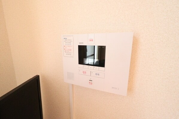 レオパレスグリーンハイムIIの物件内観写真